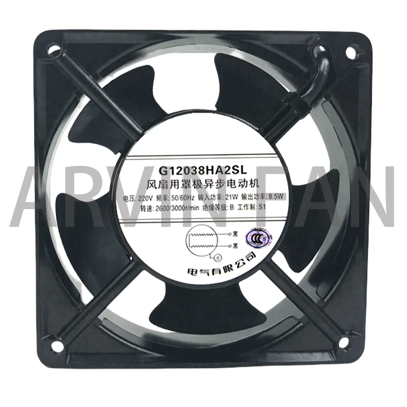 G12038HA2SL G12025HA2SL G12038HA2BL Cooling Fan With Cowl Pole Asynchronous Motor