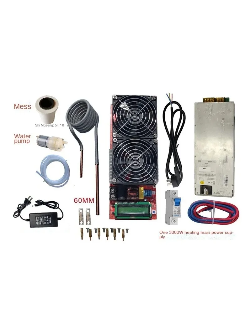 3000W 55A ZVS High Frequency Induction Heating Module, With Heating Coil, Cooling Pump, Power Supply & Crucible
