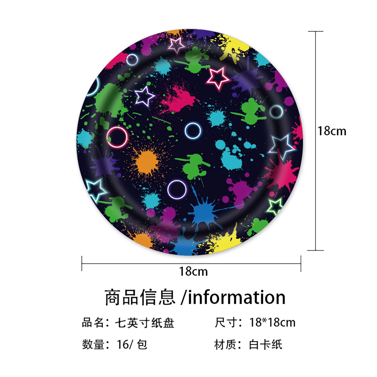 Neon Party Supplies Plates Napkins Cups Tablecloths Disposable Tableware Neon Glow Birthday Colorful Graffiti Party Decorations