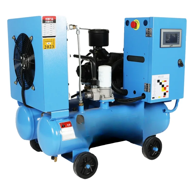 

Screw air compressor