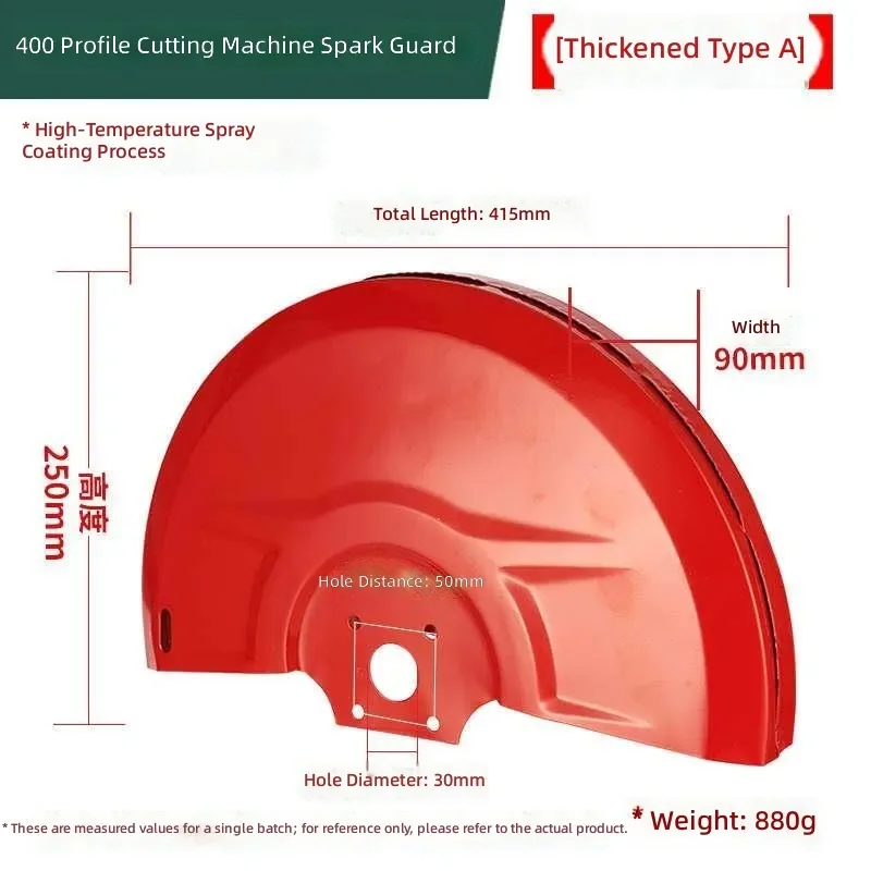 For 400 Profile Cutting Machine Spark Cover Grinding Wheel Sheet Protective Belt Safety Guard Accessories for Angle Grinder