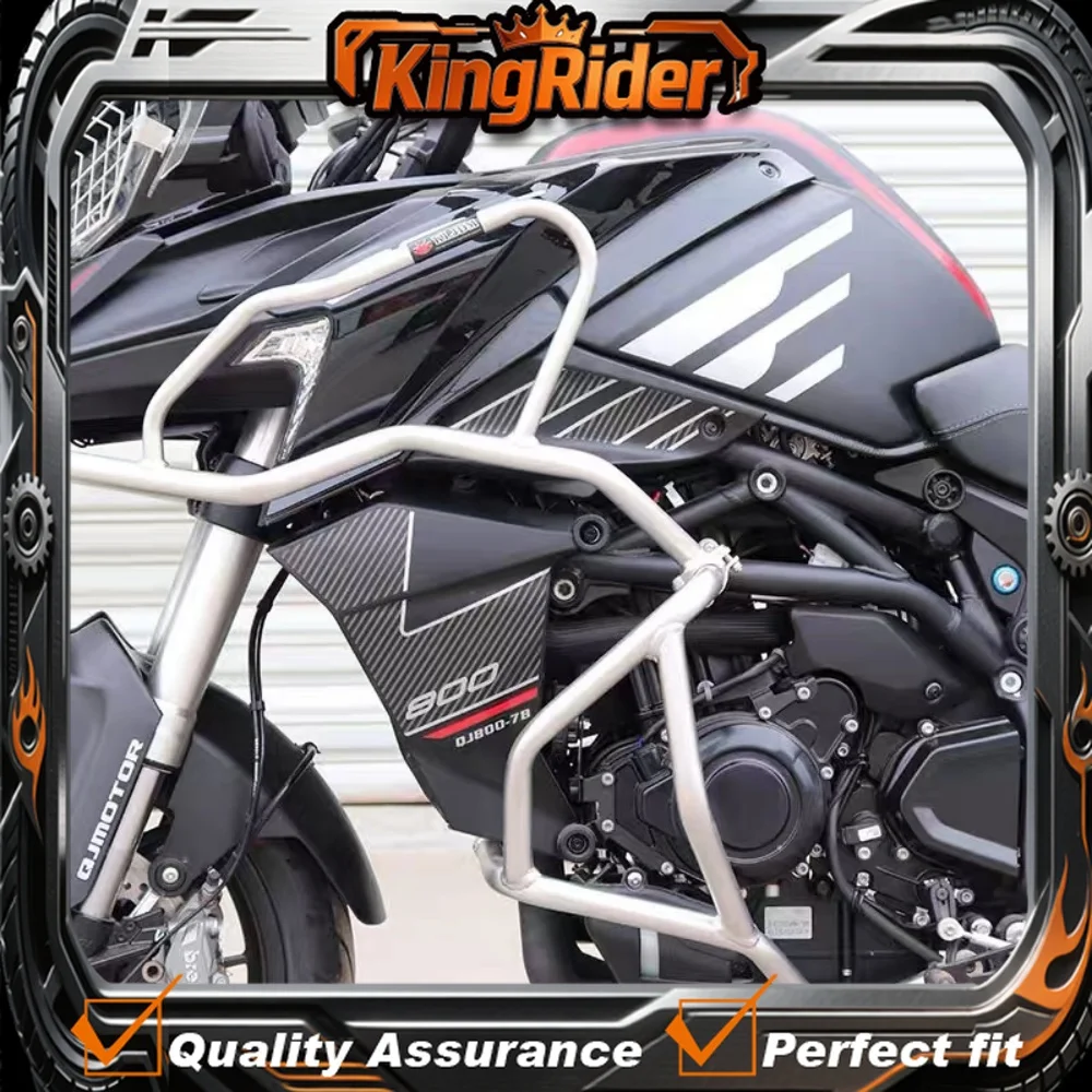 Suitable for QJMOTOR SRT800 motorcycle modification: upper and lower bumper guards, fuel tank anti-fall guards, engine guards.