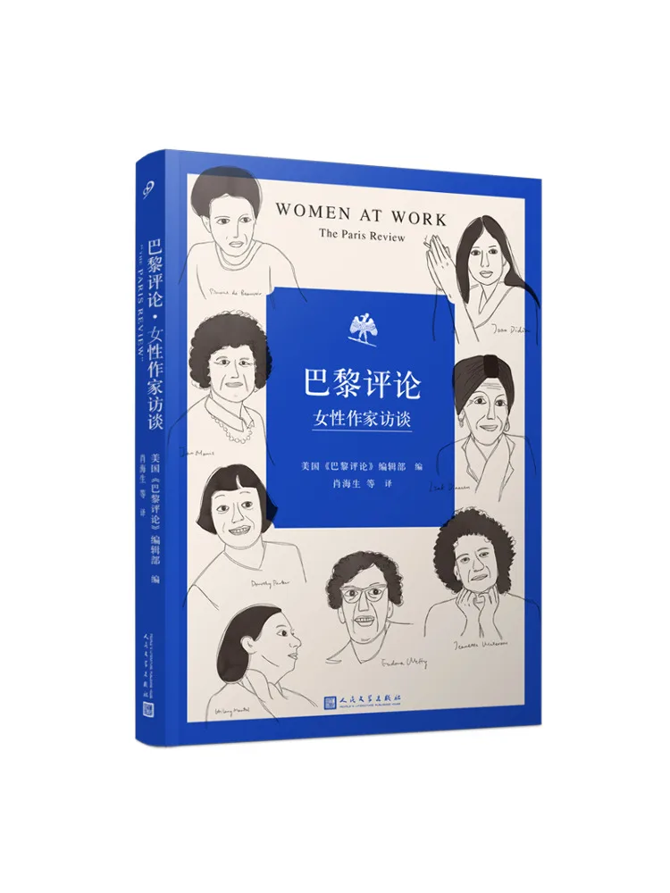 

Book-Winshare Paris Commentary Female Writers Interview