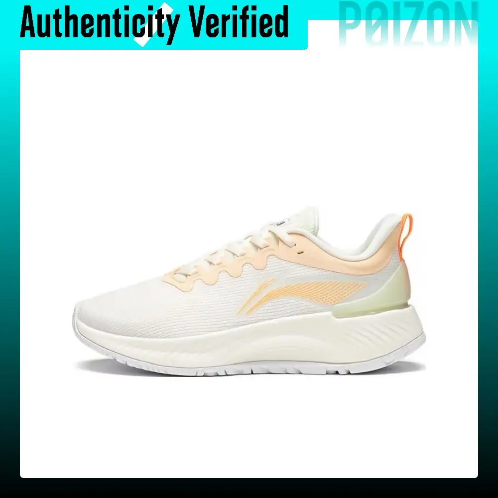 li-ning-yueying-element-scarpe-da-corsa-basse-traspiranti-in-pelle-sintetica-resistente-all'abrasione-da-donna-ecru-grapefruit-arht006-7