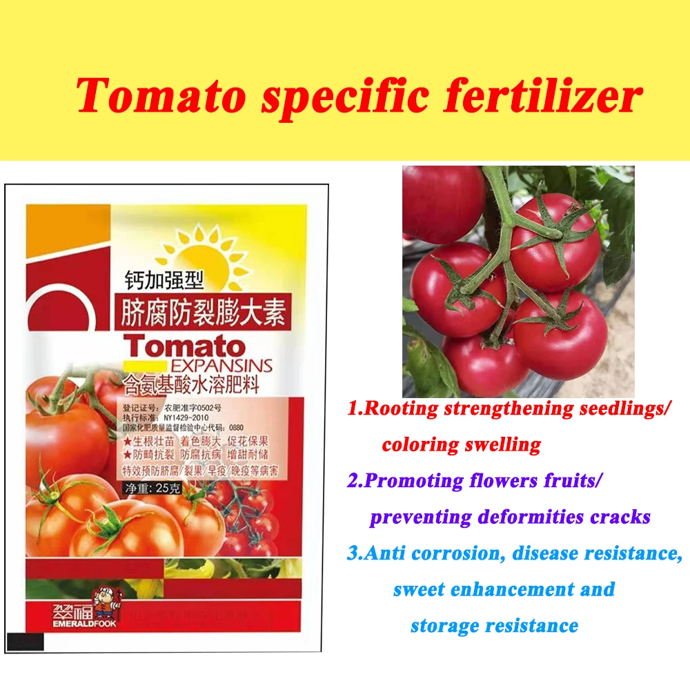 1pcs Tomato Fertilizer Special Foliar Fertilizer Anti-corrosion Water-soluble Fertilizer Keeping Flowers Supplementing Nutrition