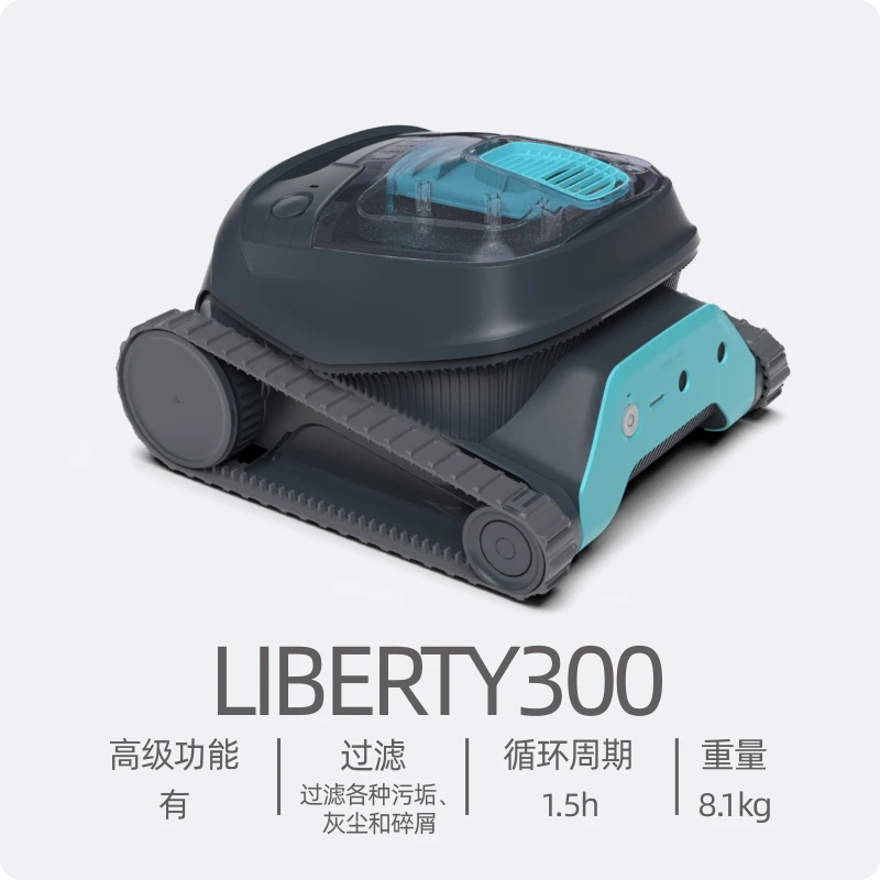 Swimming pool fully automatic vacuum cleaner underwater inlet M3M200 wall climbing 300I