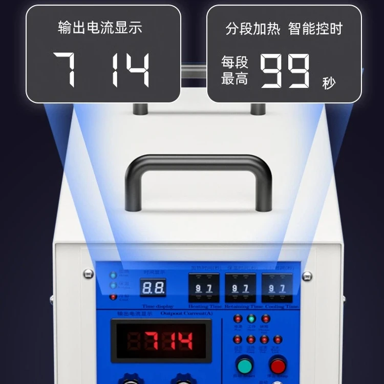 TGG-15KW/TGG-20KW High frequency 15/20kW integrated machine, high frequency induction heating machine