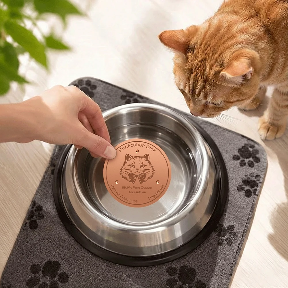 Pure Copper Pet Water Filter Disc 99.9% Purification Plate99.9% Pure Copper Pet Water Purification Disk with Cat Design for