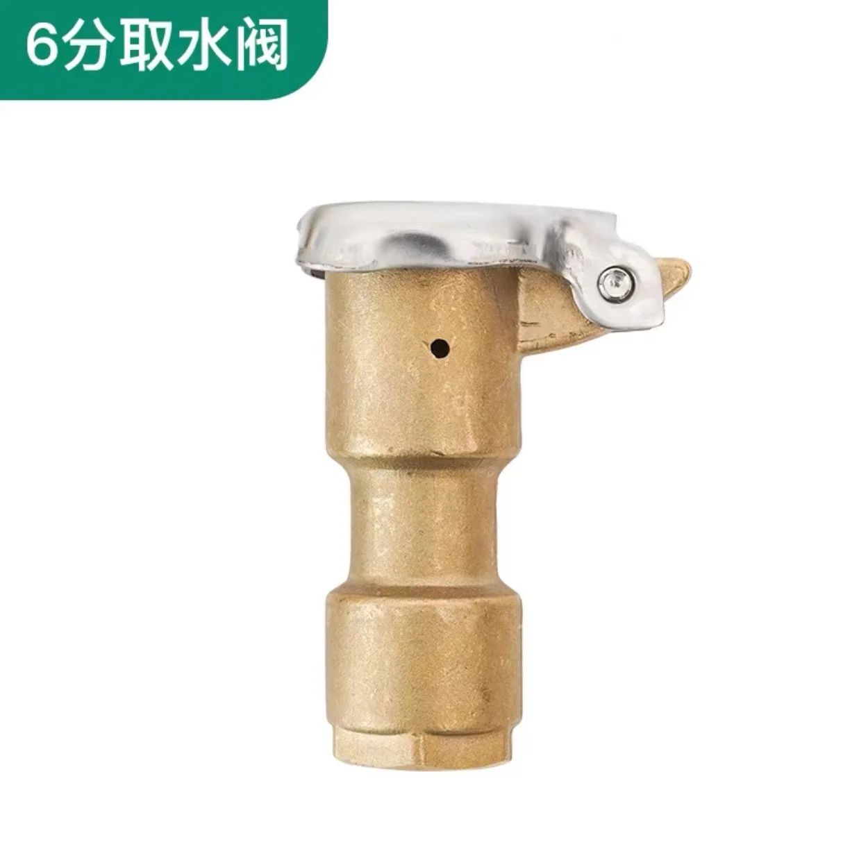 Outdoor Lawn 6 Minute Brass Quick Water Intake Valve Garden Ground Plug Watering Intake Valve Box