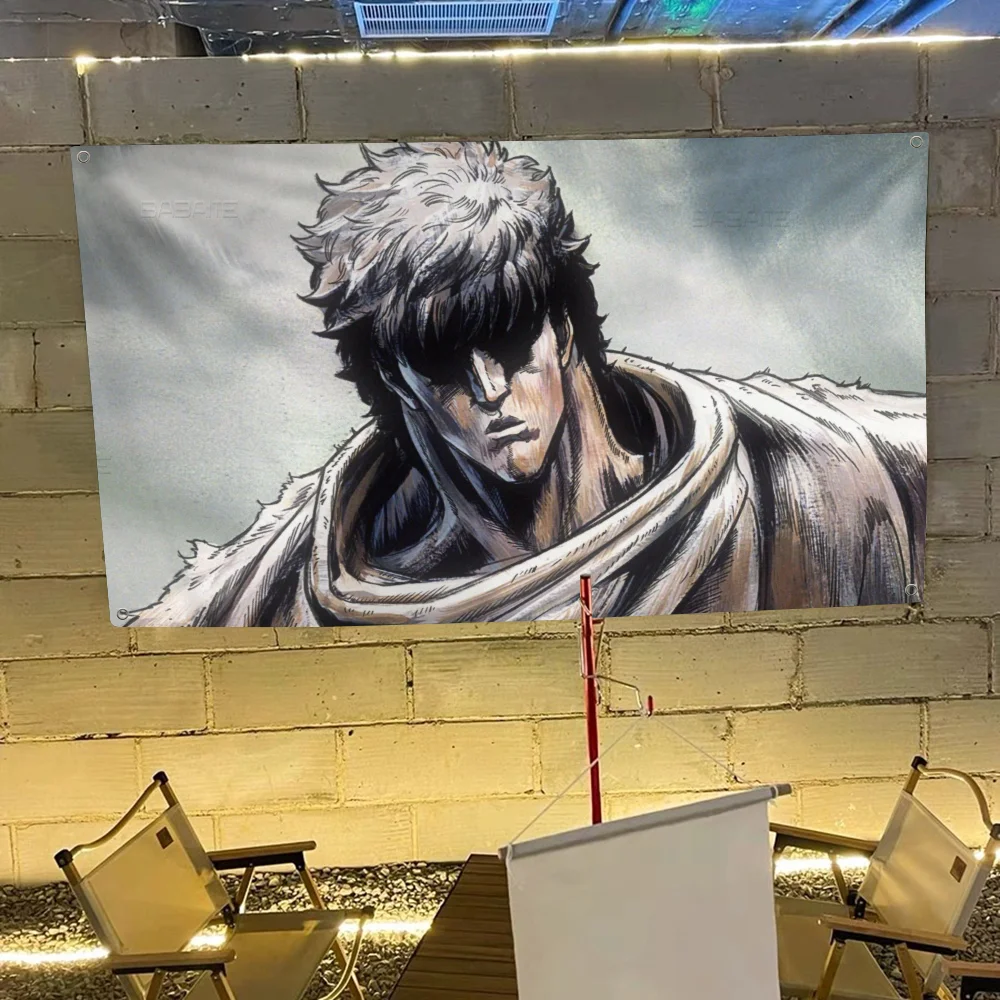 Hokuto No Ken Advanced Printing Commercial Advertising Flag Company Party Banner