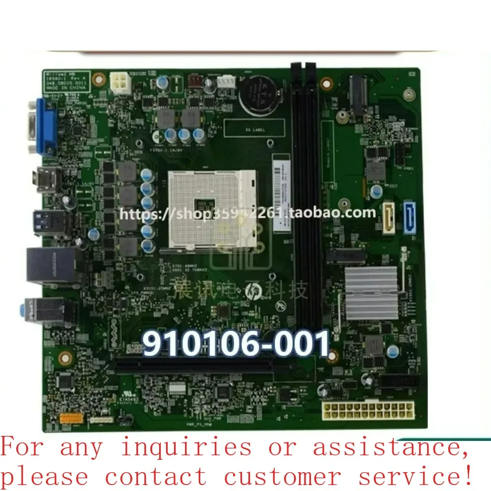 Used For HP Pavilion 570 Willow2 AM4 main board 910104-001 910106-001    (store code: 0638)
