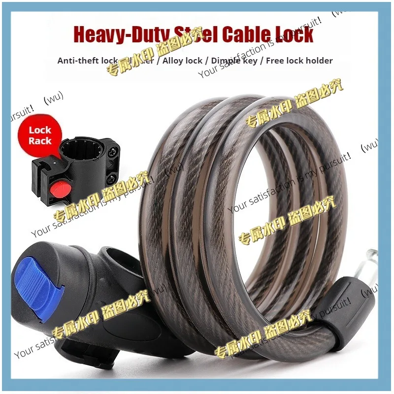 2pcs Heavy-duty motorcycle chain lock 80cm metal anti-theft bicycle lock comes with 2 keys