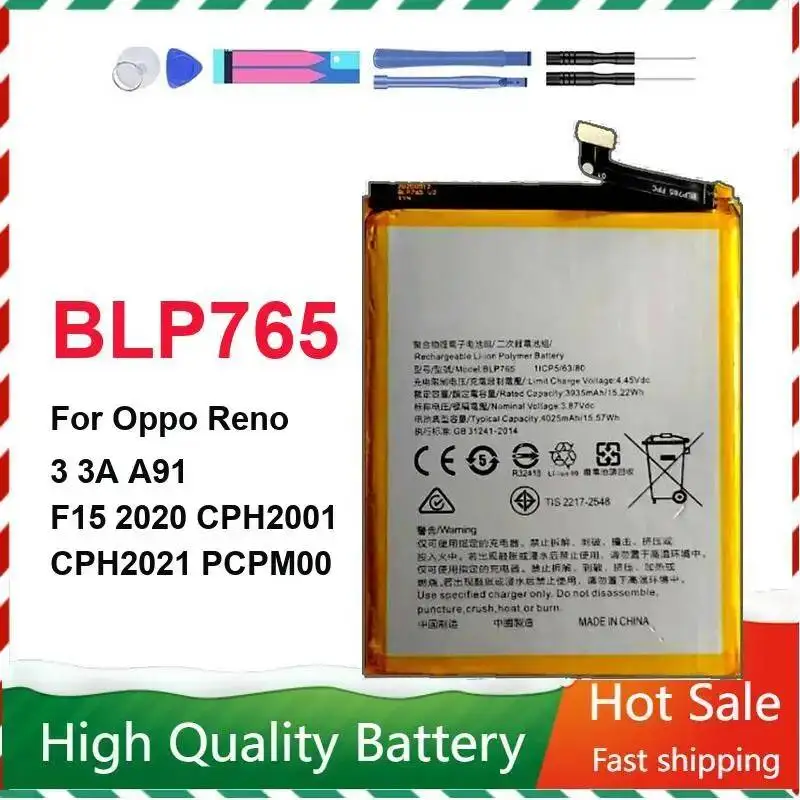 Для Oppo Reno 3 3A A91 F15 2020 CPH2001 CPH2021 PCPM00 Аккумулятор для мобильного телефона Премиум-замена BLP765 4025 мАч