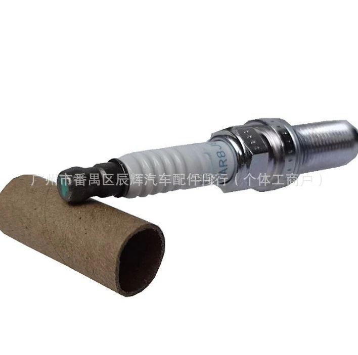 95660 ILZKAR8J8SY Iridium platinum spark plug