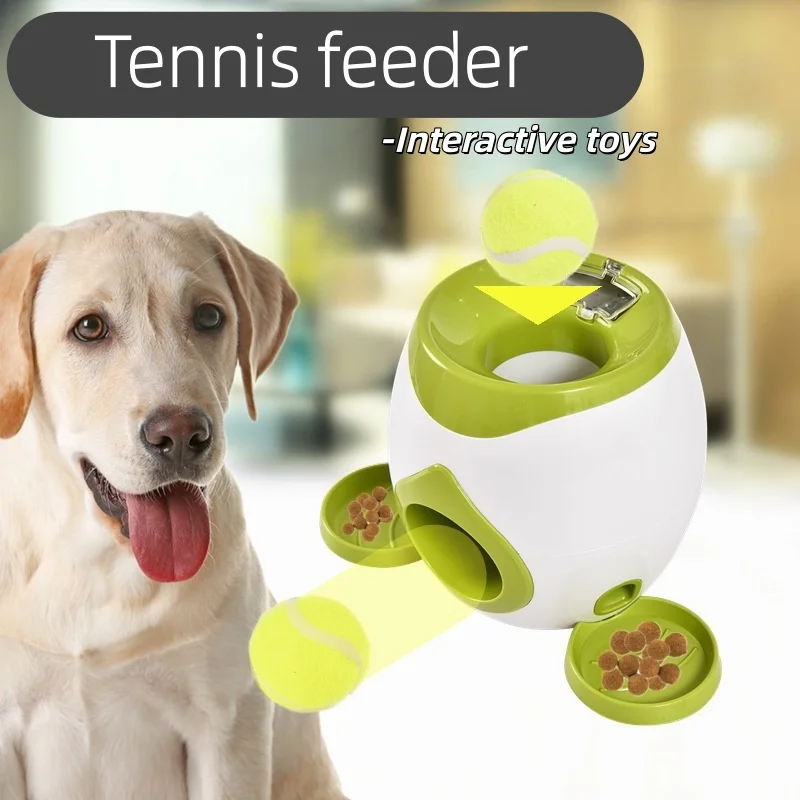パズルと退屈解消犬用テニスボールフード報酬マシン-テニスボールマシン-犬用インタラクティブトレーニングペット用品