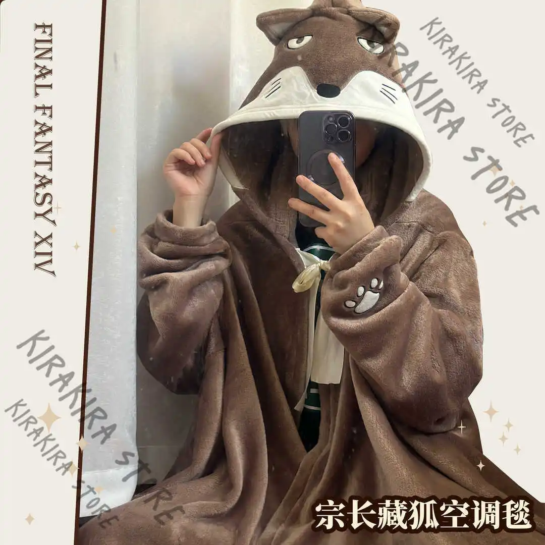 XIVFINAL FANTASY XIV Vulpes Ferrilata 플란넬 양털 재킷 망토 담요 에어컨 정형 외과 목도리 크리스마스 선물