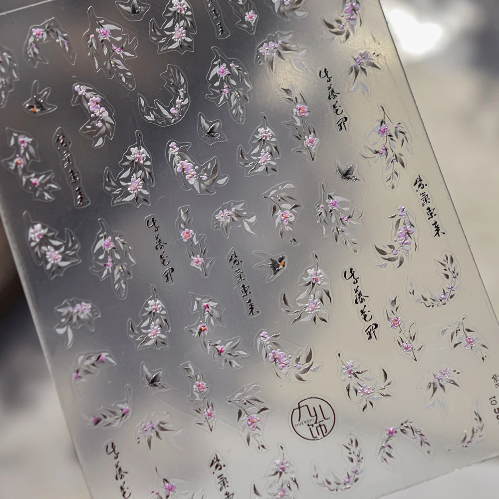 Nail Art Lilac - 5D Flowers Bird Butterfly Nail Art