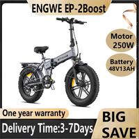ENGWE EP-2Boost Electric Bicycle250W Motor 48V13AH Battery E-bike Folding Adult 20*4 Inch Wide Tire Electric Bike