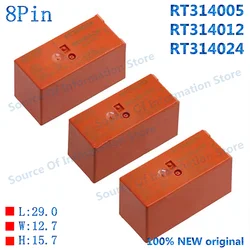 10PCS Relay RT314012 RT314024 RT314005 5V DC12V 24VDC 8Pin 16A 100% New original