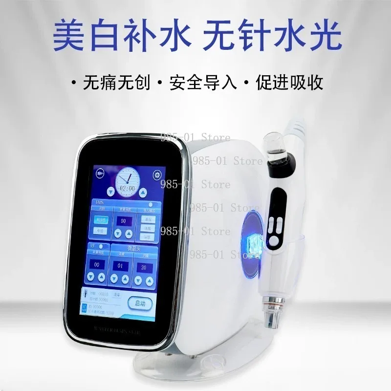 Face Skin Care Professional Mesotherapy Device Anti Puffiness Mesogun for Beauty Treatment