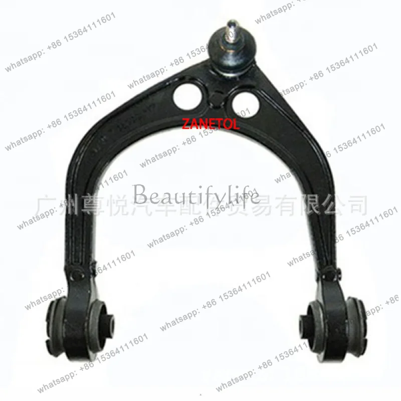 

For Auto Parts' 05-10 Car Upper Suspension L 4782665