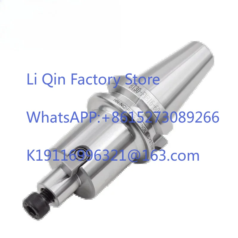 High Precision Machining Center Plane Milling Shank CNC Milling Cutter Head BT30 FMB16 22 27 32  1PCS