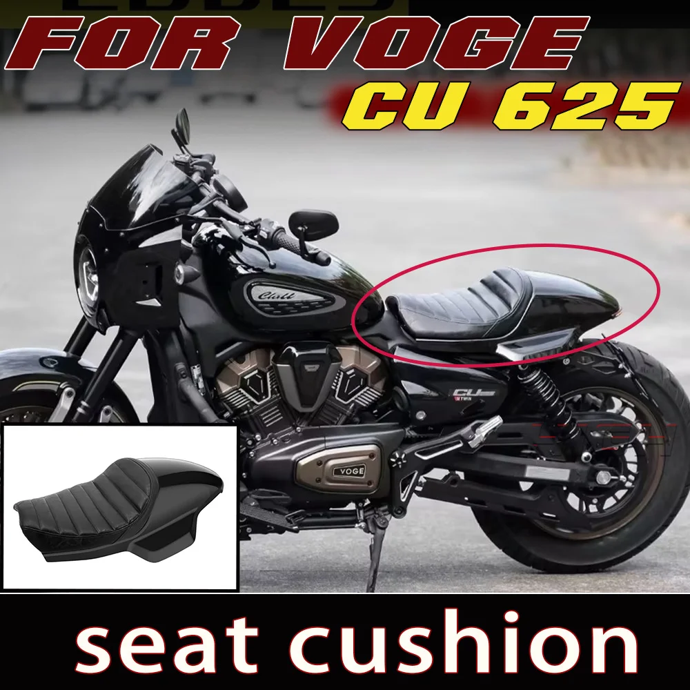 Modified single-seat running seat cushion for VOGE CU625, suitable for cu625 625cu