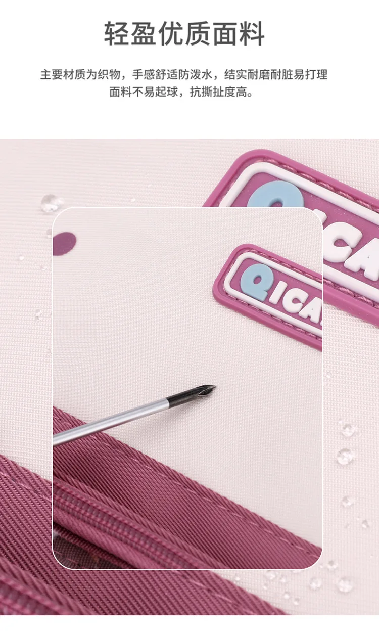School Backpack for Girls Backpack for Kids Children Elementary Middle School Students Bag for Ages 6-12 Pink Book Bag