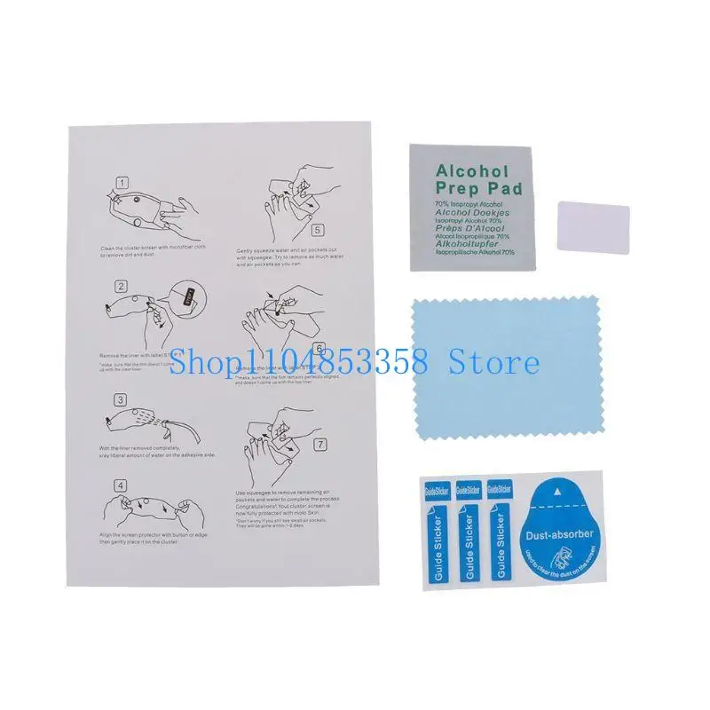 652F 2Set Screen Anti-scratch Protector Motorcycle Instrument Film for  MT09