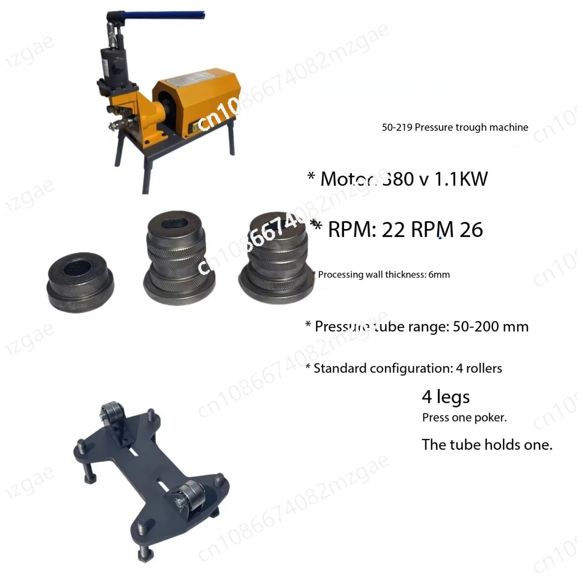 Opening machine Fire three-piece set 50-219 Grooving  Fire pipe rolling groove  Pipe cutting