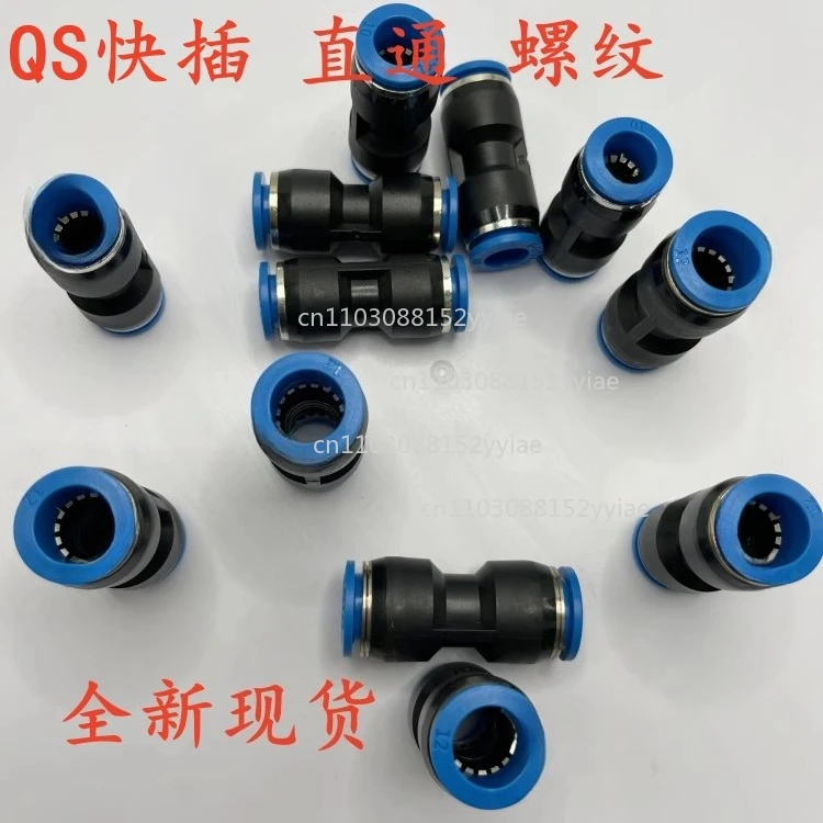 Five Pieces of Threaded Fittings QS-1/8-1/4-1/2-3/8-3/4-4-6-8-10-12-16 in Stock