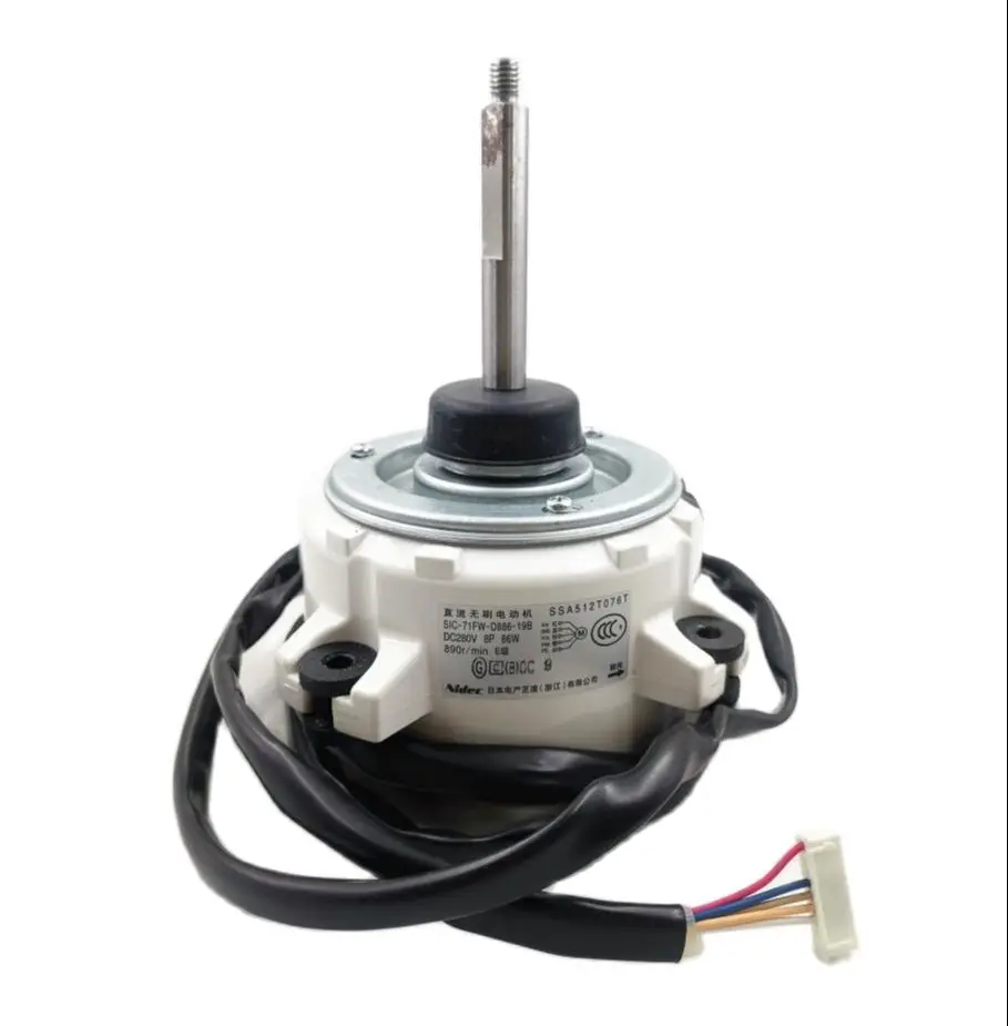 new  motor SSA512T076B/L SIC-71FW-D886-2 SIC-71FW-D886-13B SIC-71FW-D886-19B SSA512T076T fan motor