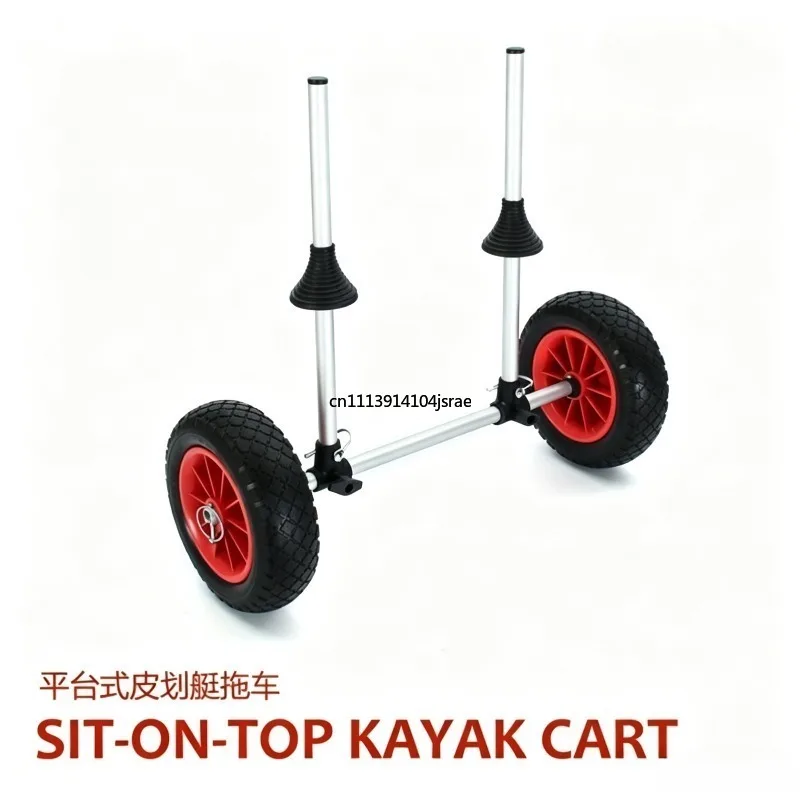 Upright Pole & Platform‑Style Beach Cart Hand‑Pull Sand Trolley for Kayak Canoe Water Sports Transport Carrier