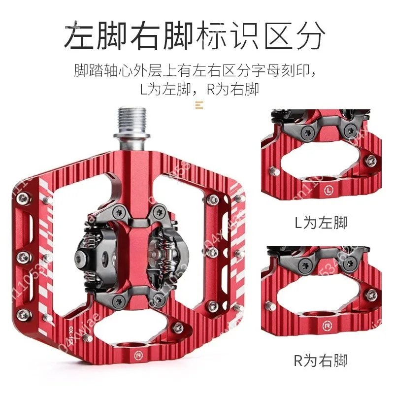 Mountain Bike Aluminum Bearing Pedals Dual Sided Lock Pedal, Multifunctional Bicycle Foot Pedals For Outdoor Cycling Equipment