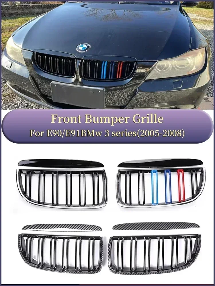 

Front Kidney Bumper Grill For BMW 3 Series E90 E91 2005-2008 Double Slat Chrome Carbon M Color Racing Grille Accessory