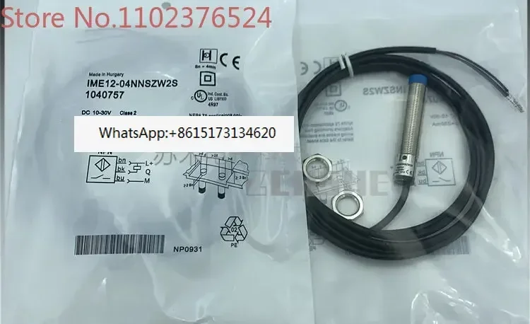 

3 pieces 1040757 Proximity Switch IME12-04NNSZW2S DC 24V Three Wire NPN Normally Open Inductive Sensor