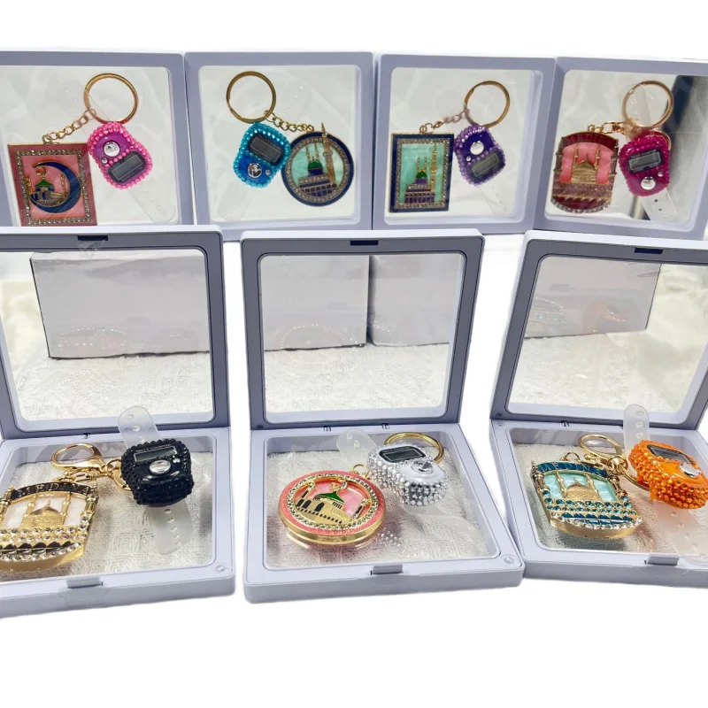 Neues 2-teiliges Ramadan-Hochzeitsgeschenkset, einzigartiges Souvenir, süßer Schlüsselanhänger mit Strass und austauschbarem Fingerzähler-Kombinationsset – Detail 3