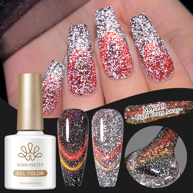 BORN PRETTY 1 Flasche 10ml Light Years Away Reflektierender Katzenaugen-Magnetgel-Nagellack Ultra-Glanz Abziehbarer UV-Nagellack Funkelnder Effekt
