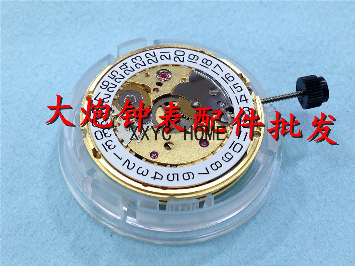 

Watch accessories, original and brand new.