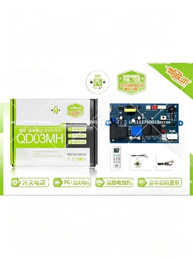 Universal Air Conditioning Control Board for Wall Hanging Unit Electric Heating System