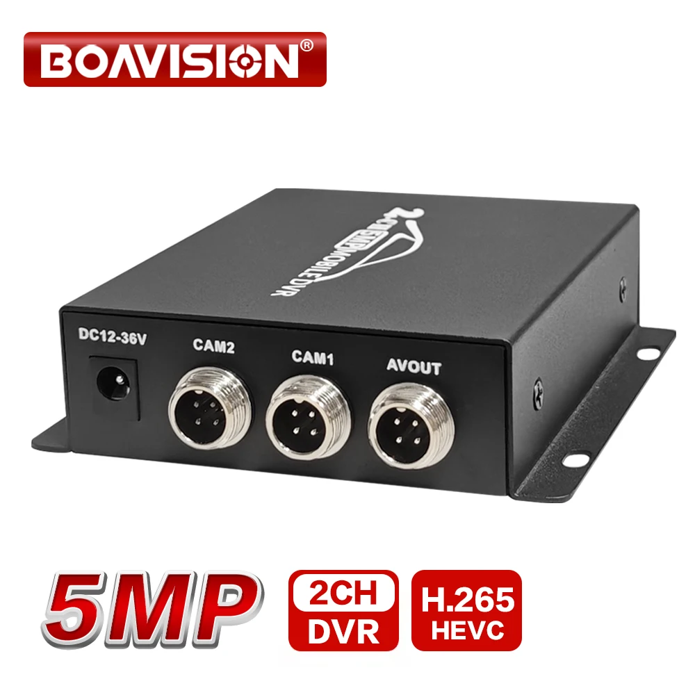 2CH Mobile DVR CCTV Video Recorder with Dual SD Card Slot Remote Control Support 8MP AHD/TVI/CVBS Security Camera