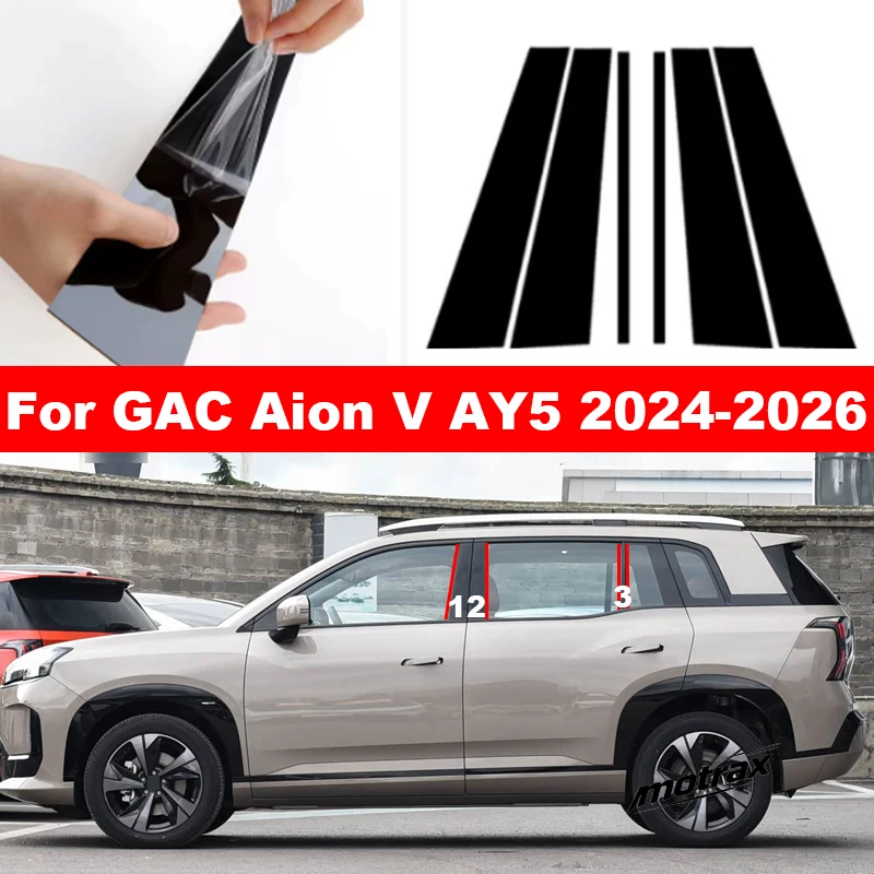 For GAC Aion V AY5 2024 2025 2026 Car B C Pillar Stickers PC Window Trim Cover Middle Decoration Bright Pillar Accessories