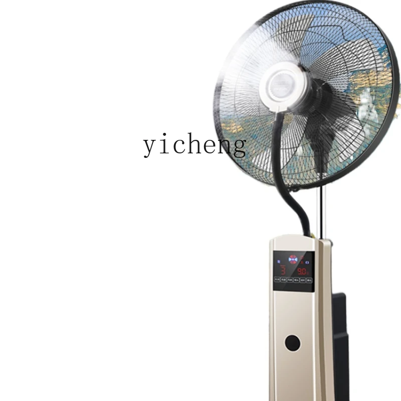 

ZC Spray Electric Fan Home Stand Fan Add Water to Cool down Thermantidote Shaking Head Air Conditioner Fan