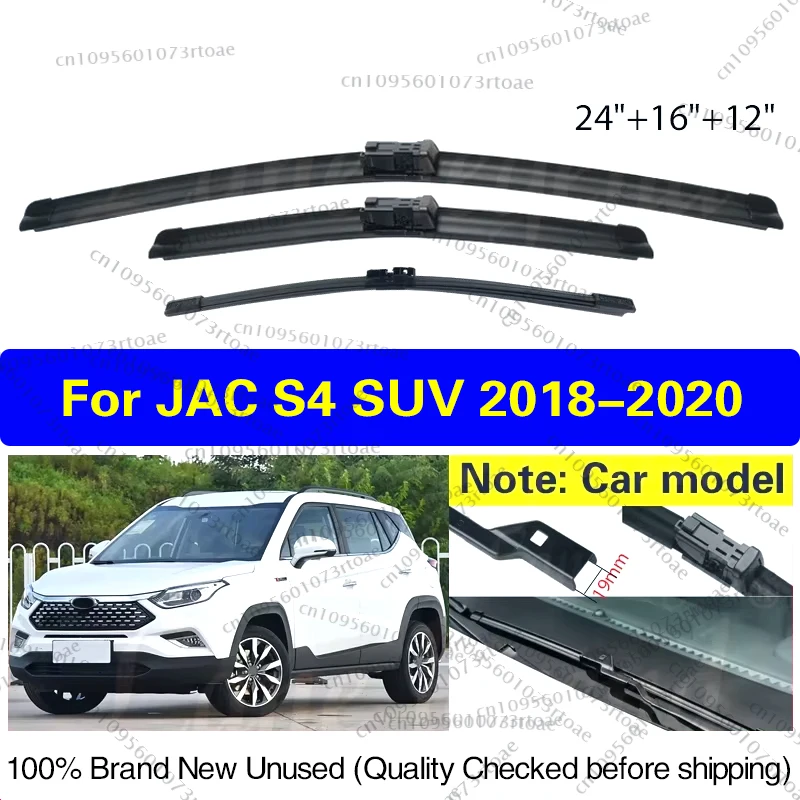 

For JAC S4 SUV 2018 2019 2020 Car Front Rear Wiper Blades Soft Rubber Windscreen Wipers Windshield 24"+16"+12" Car Accessories