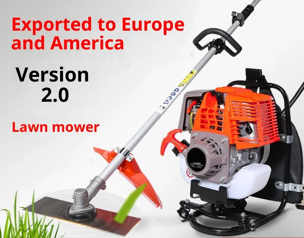 Backpack Two-Stroke Four-Stroke Lawn Mower Garden Outdoor Gardening Tools Household Multi-Functional Lawn Weeding Brush Cutter