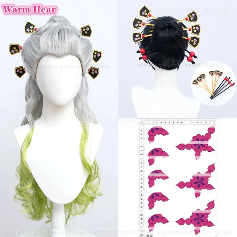 90cm Long Daki Synthetic Anime Silver Gradiented Green Curly With Headwear Heat Resistant Hair Halloween Party Role Play Wigs