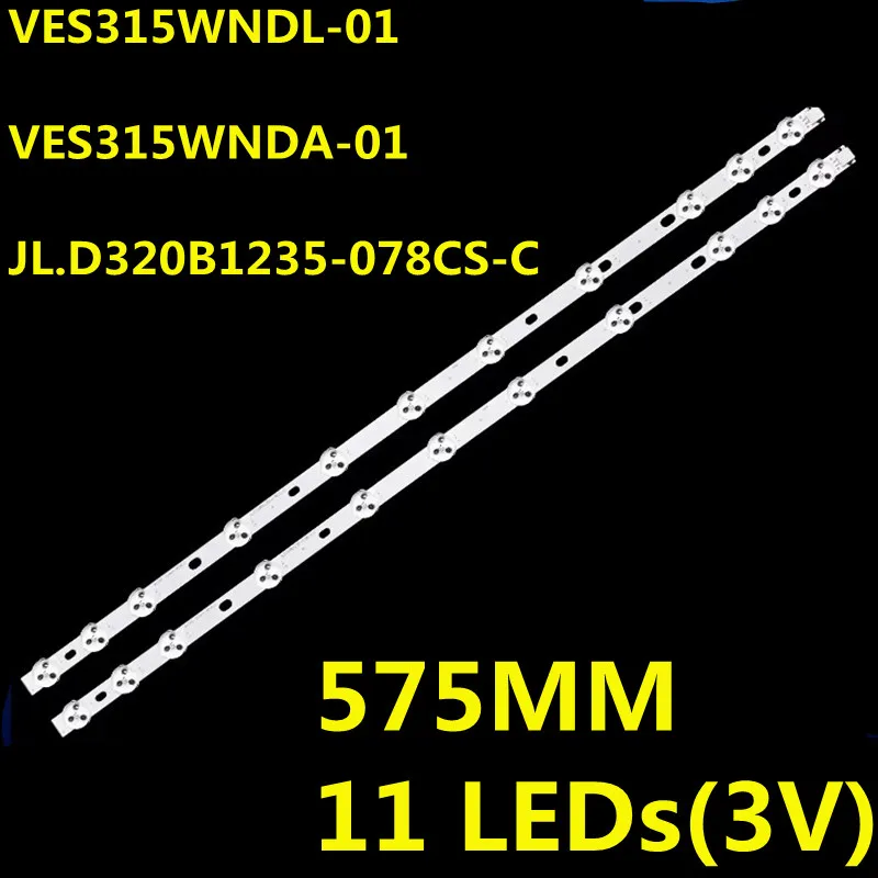 

30 шт. светодиодная подсветка для 32-дюймовых телевизоров NDV REV1.1 LC32LD145K VES315WNDL-01 VES315WNDS-2D-N14 VES315WNDL-2D-N02 32PFL3008H 32PFL3008H12