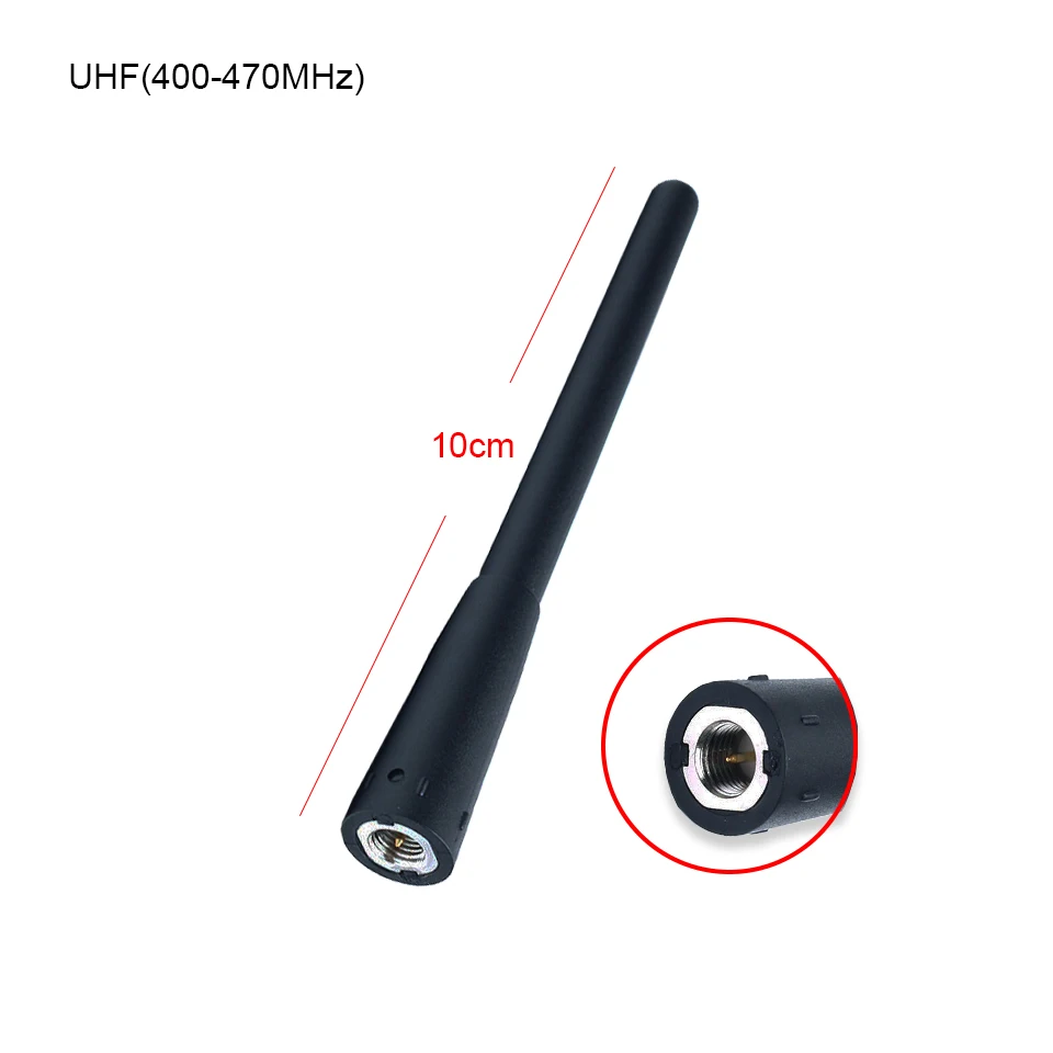 SMA-Male 2-Way Radio Antenna, UHF 400-470MHz, 10cm, Linton LT5800, LT6100, LT7700, LT6100PLUS, 1Pc