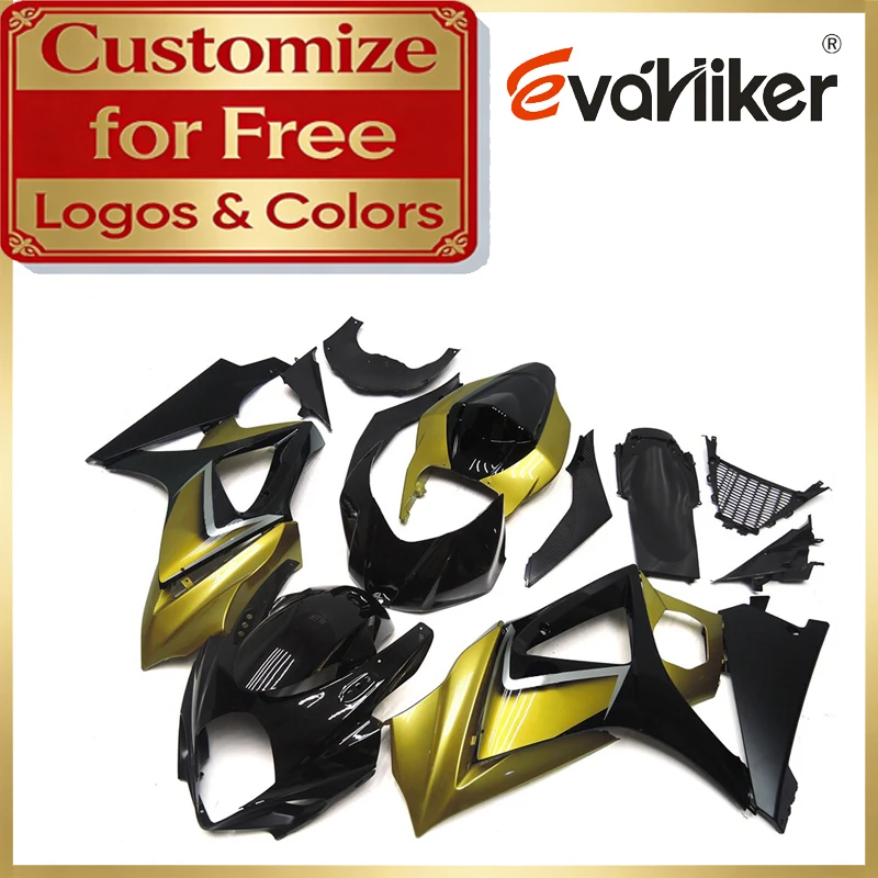 

ABS Plastic Fairing Kit For Suzuki GSXR1000 2007 2008 gold K7 07 08 Motorcycle Injection Mold Fairing Custom Colors