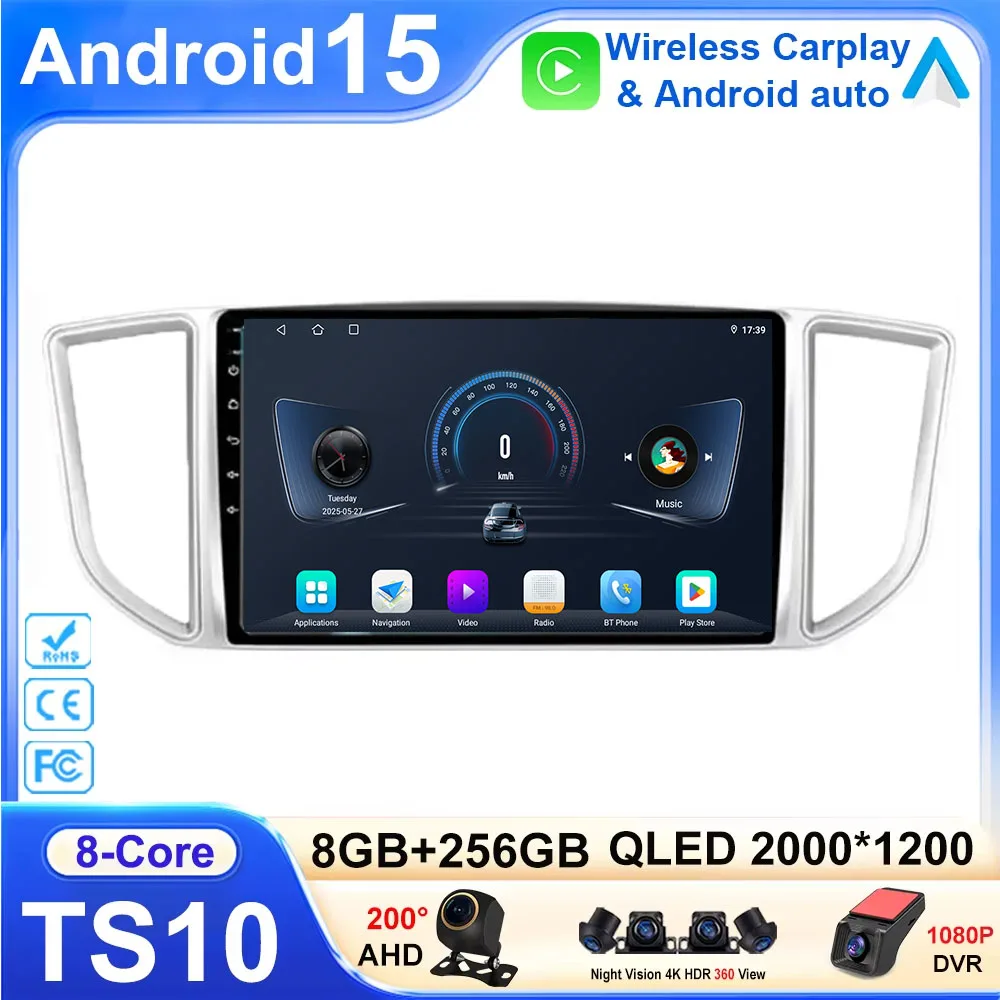Car Android 15 For Dongfeng Forthing M5 2018 - 2022 Multimedia Player GPS Navigation 5G WIFI Auto Radio BT No 2Din DVD Carplay